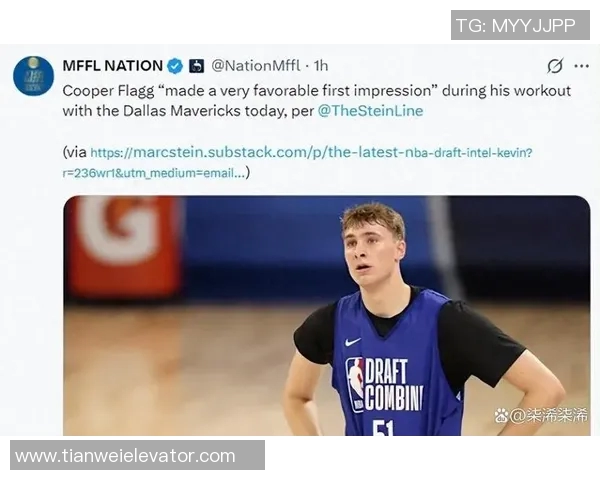 独行侠西部排名垫底，弗拉格关键时刻失手暴露团队协作短板